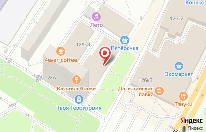 Магазин табачной продукции «Табачка на районе» на карте