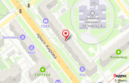 Детская парикмахерская Счастье на проспекте Кирова на карте