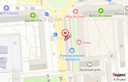 Киоск по продаже цветов на улице Владимира Невского на карте