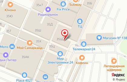 Торговая компания Elementiki на карте