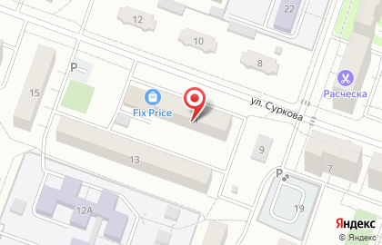 Сеть магазинов одной цены FixPrice на улице Суркова на карте