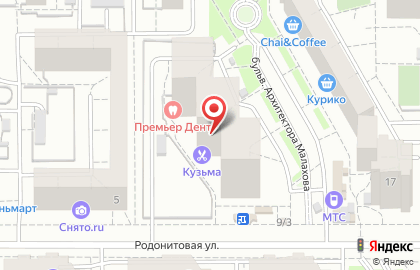 Федерация полноконтактного каратэ на Родонитовой улице на карте