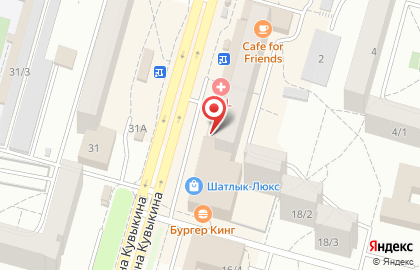 Кафе Appetit в ТЦ Шатлык Люкс на карте