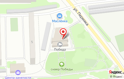 Победа, молодежный центр на карте