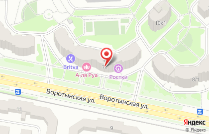 Универсам Томат на карте