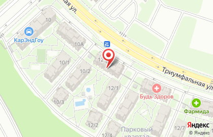 Футбольный клуб Рост на Триумфальной улице на карте