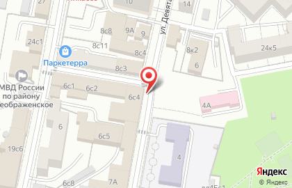 ООО Преображение ук на карте