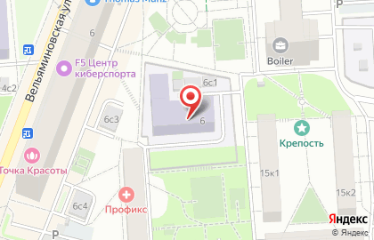 Авто-Онлайн на улице Благуша на карте