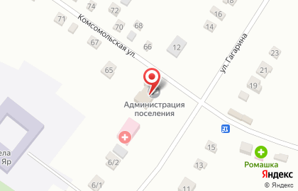 СберБанк в Саратове на карте