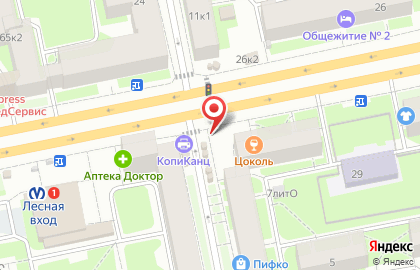 Магазин фиксированных цен на Кантемировской улице на карте