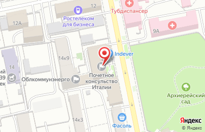Строительная компания Базис в Ленинском районе на карте