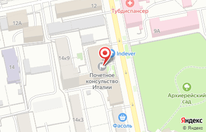 Управляющая компания Деловой дом в Ленинском районе на карте
