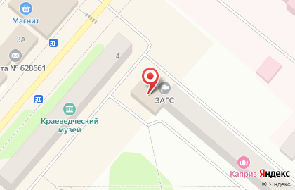 Ханты-Мансийская РО ВОС на ​Комсомольской на карте