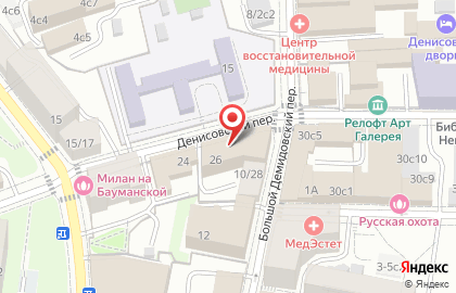 Бизнес-центр Денисовский, 26 на карте