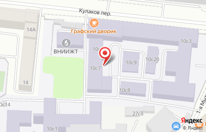 Продуктовый магазин, ООО СП Евразия-Центр на карте