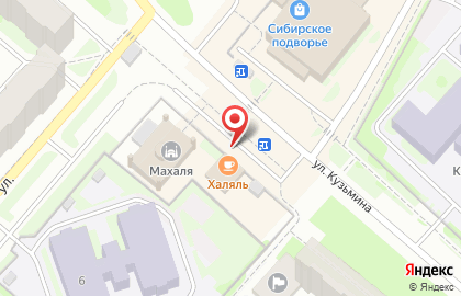 Кафе Халяль в Ханты-Мансийске на карте