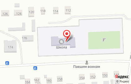 Почта России, АО в Молодёжном переулке на карте