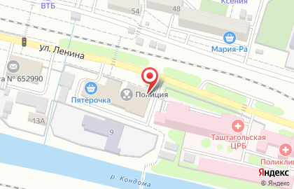 Магазин Дюйм на улице Ленина на карте