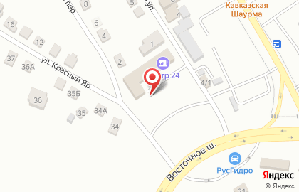 Дом быта Центр 24 на карте