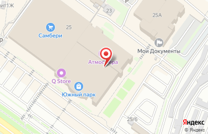 Коктейль-бар Bubble store в Индустриальном районе на карте