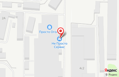 Автосервис РемКарАвто на карте