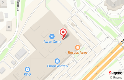 Банкомат СберБанк на Магистральной улице, 20 на карте