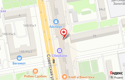 Туристическое агентство OnlineTur.ru на Советской улице на карте