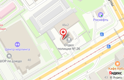 Отдел Полиции # 26 на карте