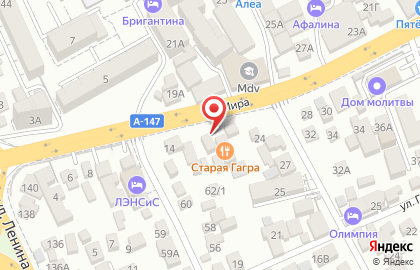Кафе Старая Гагра на улице Мира на карте