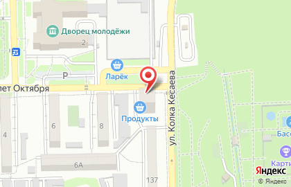 Магазин Готовая кухня во Владикавказе на карте