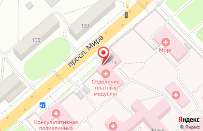 Отделение по оказанию платных медицинских услуг Костромская областная клиническая больница на карте