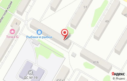 Комиссионный магазин в Уфе на карте