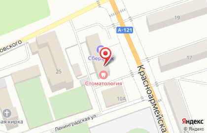 Территориальный отдел Управления Федерального казначейства по Ленинградской области на Красноармейской улице на карте