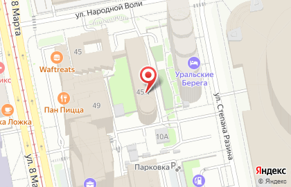 Кассандра на улице 8 Марта на карте