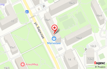 Аптека Здравсити в Москве на карте