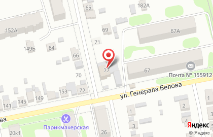 Магазин Красное&Белое на улице Чехова на карте