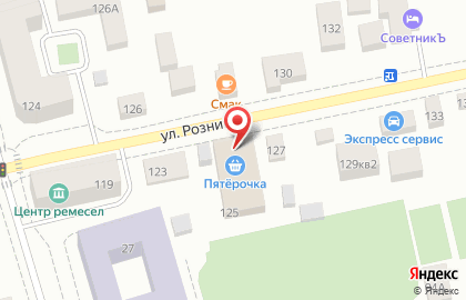 Автомагазин Гараж в Ханты-Мансийске на карте