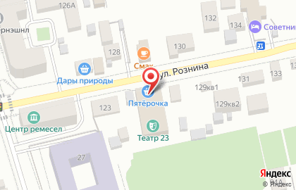 Парикмахерская Стрижка ХМ на карте