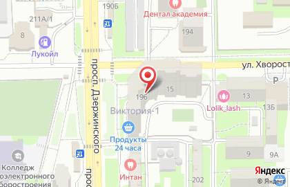 Специализированный магазин Пивное ассорти на улице Хворостянского на карте
