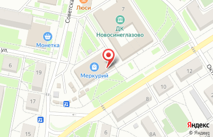 Сервисный центр в Челябинске на карте