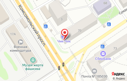 Парикмахерская Чик-Чик на проспекте Александра Невского на карте