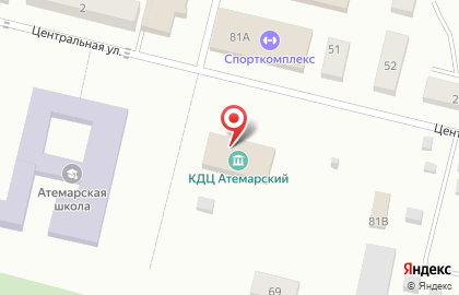 Дом культуры с. Атемар на карте