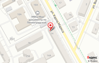 Гатчинский дом детского творчества Журавушка на улице Карла Маркса на карте