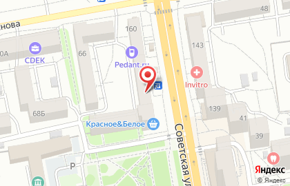 Региональная мемориальная компания Доступные памятники на Советской улице на карте