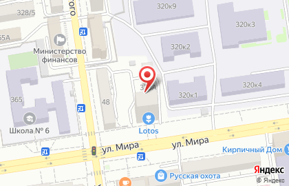 Магазин Умные Игрушки на улице Ленина на карте