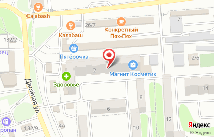 Отделение почтовой связи №396 в Кропоткине на карте