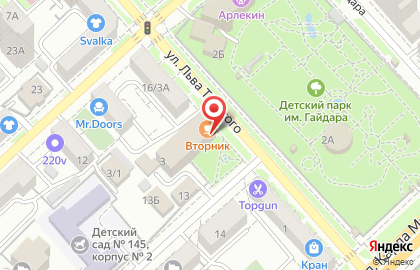 Бар Вторник на улице Льва Толстого на карте