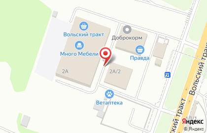 Орматек в Ленинском районе на карте