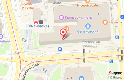 Федеральная сеть магазинов оптики Айкрафт на Семёновской площади на карте