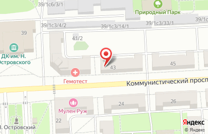 Магазин нижнего белья и трикотажных изделий Северчанка на карте